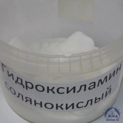 Гидроксиламин солянокислый купить в Ижевске