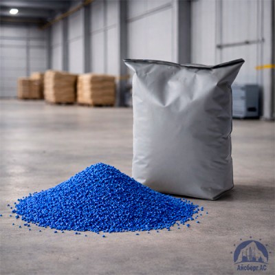 Удобрение Nitrophoska® купить в Ижевске