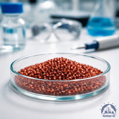 Золото хлорид AuCl3 x H2O купить в Ижевске